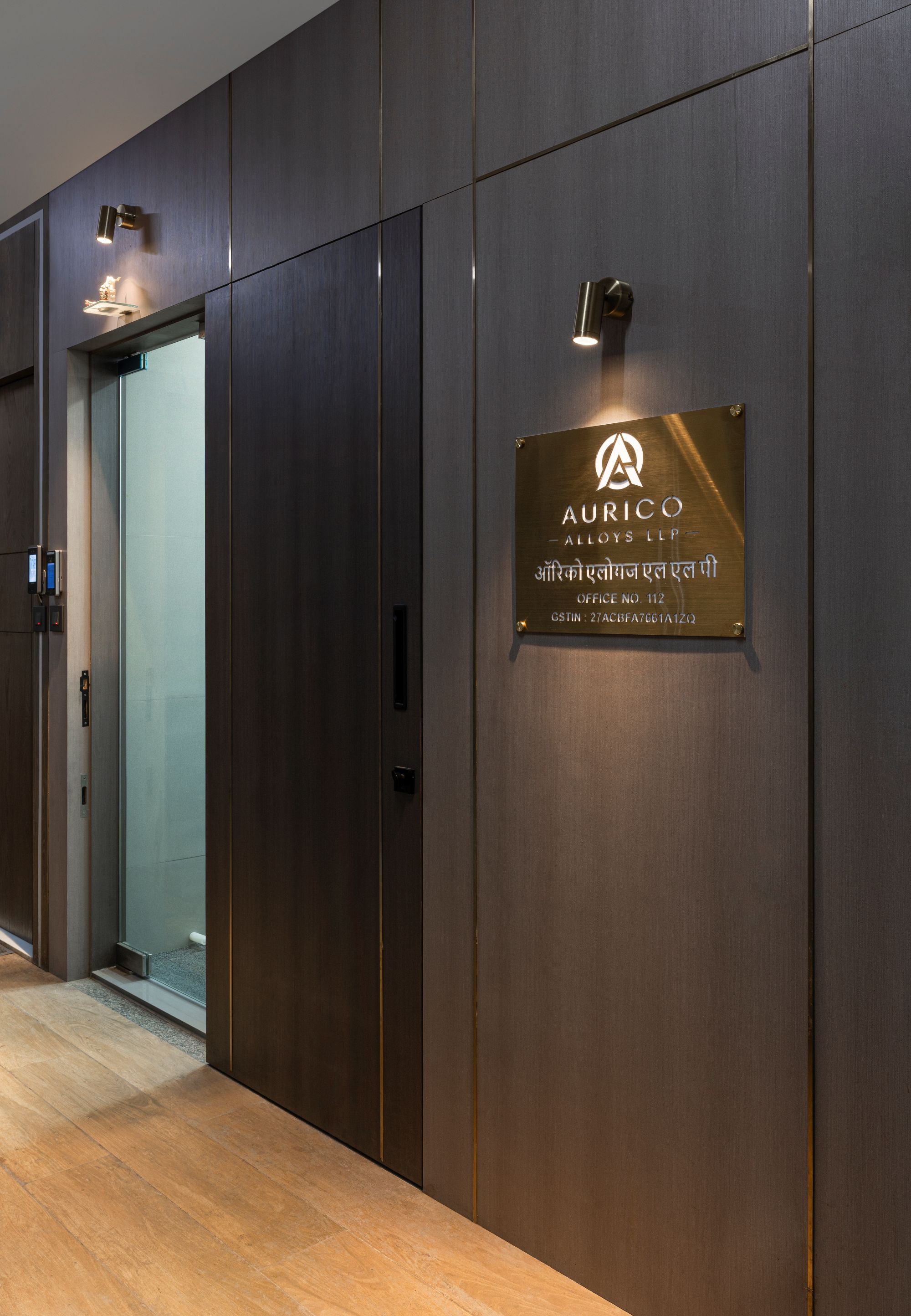 Aurico Alloys Office